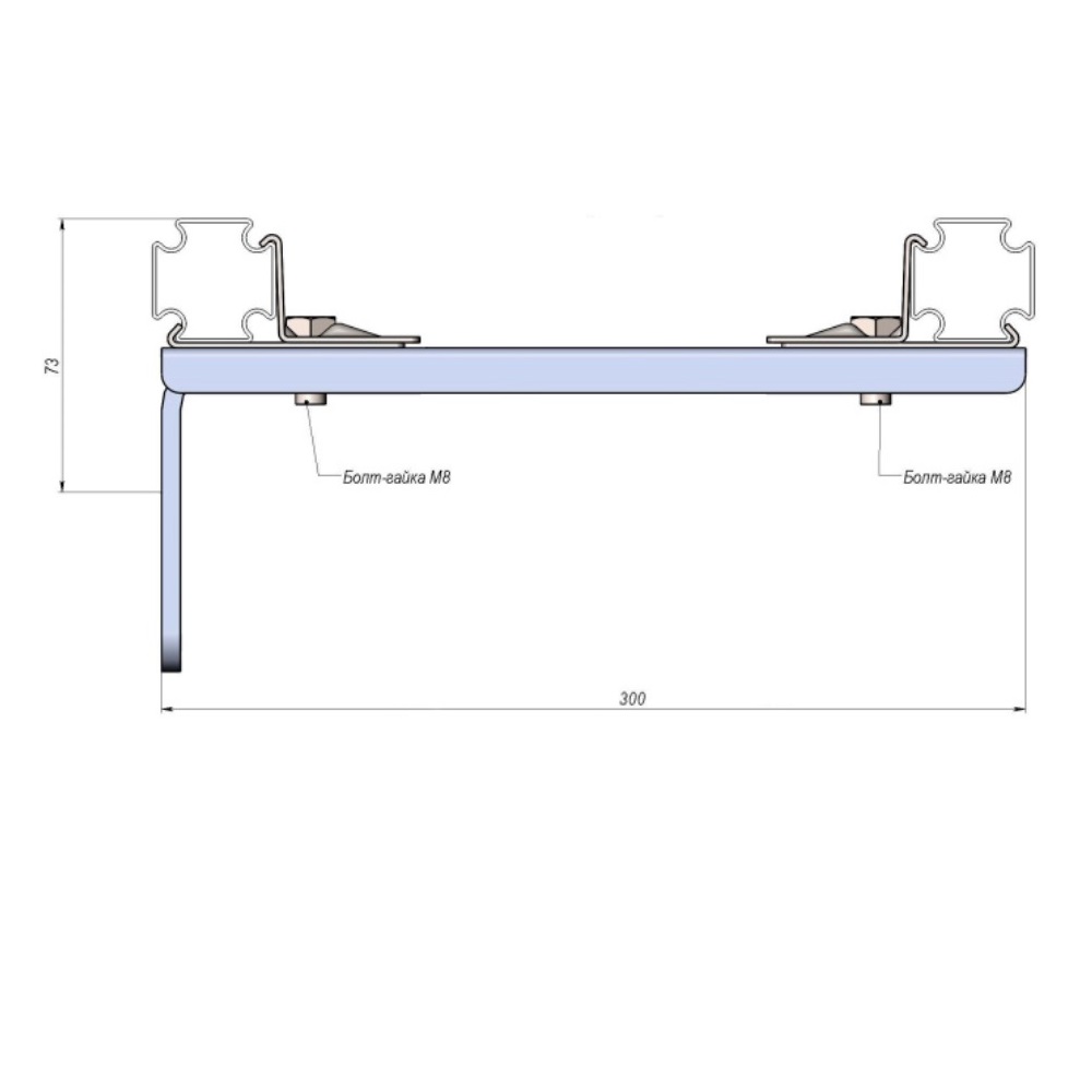 Крепление двойное ХОМмет Xprofil удлиненное ХМ9030013 3 Крепление двойное ХОМмет Xprofil удлиненное ХМ9030013 — изображение 3