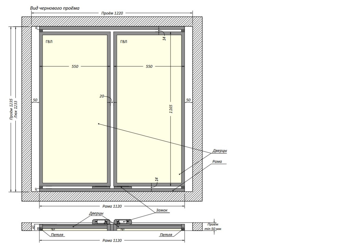 Люк двустворчатый Shagma 120х120 ревизионный под плитку ЛС1200x1200Д 3 Люк двустворчатый Shagma 120х120 ревизионный под плитку ЛС1200x1200Д — изображение 3