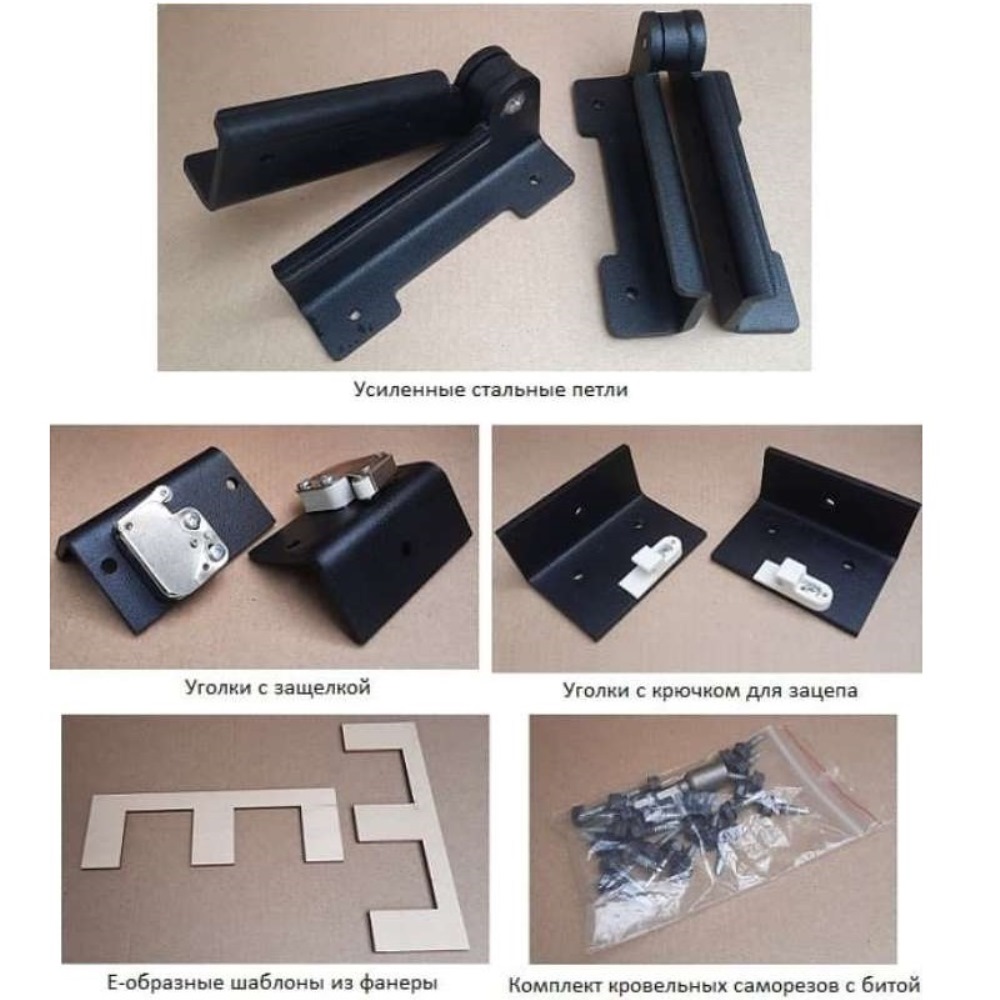 Комплект петель Wallbox для профиля WB 90200 3 Комплект петель Wallbox для профиля WB 90200 — изображение 3